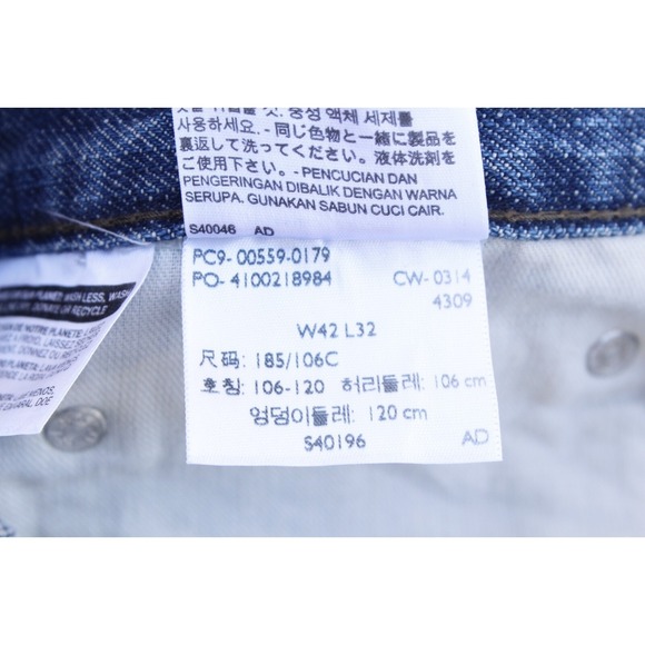 LEVI'S 559 Relaxed Fit Blue Denim Jeans Mens 44x32 (Tag 42x32) - Picture 7 of 12